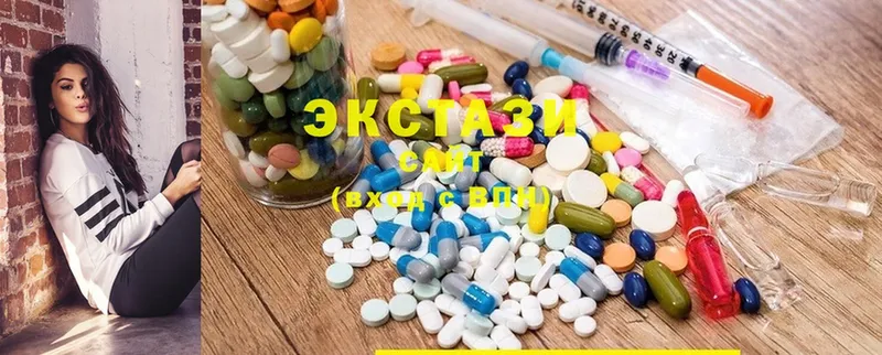 omg ссылка  Мегион  Ecstasy 250 мг 