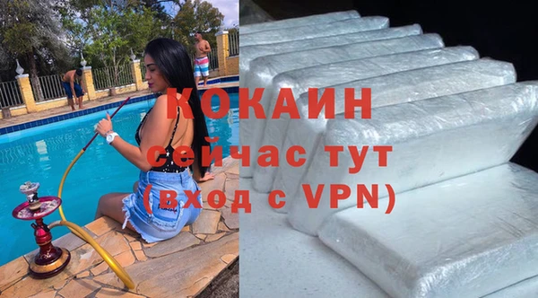 mdpv Волоколамск