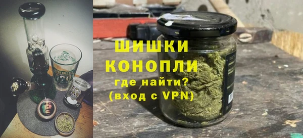 прущий лед Волосово